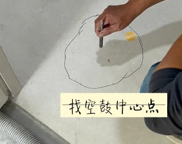 崇川瓷砖空鼓维修公司分享砂料配比不正确在瓷砖铺贴过程中可能导致以下问题